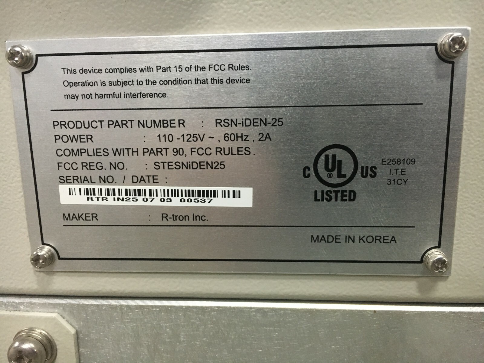 Rton iDEN Mini Cellular Repeater 800-900MHz RSN-iDEN-25