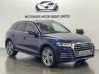 Audi Q5 2.0 TFSI S line SUV 5dr Petrol S Tronic quattro Euro 6 (s/s) (252 ps) Pe