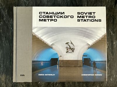 Soviet Metro Stations