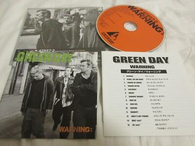 【美品】GREENDAY CD 歌詞カード、サイン入り 美品】GREENDAY CD 歌詞カード、サイン入り