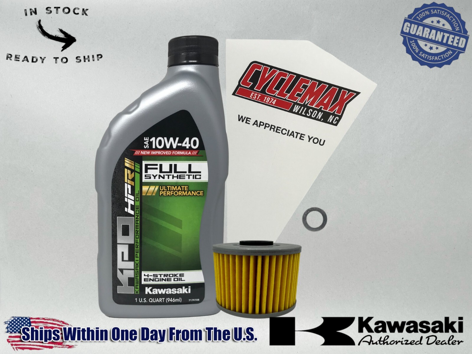 専用　C Cyclemax Full Synthetic Oil Change Kit fits 2004-2025