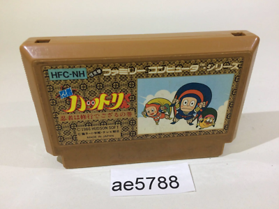 AE5788 Ninja Hattori Kun NES Famicom Japan | eBay
