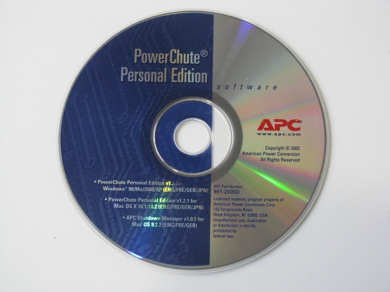 Apc powerchute. Powerchute personal edition.
