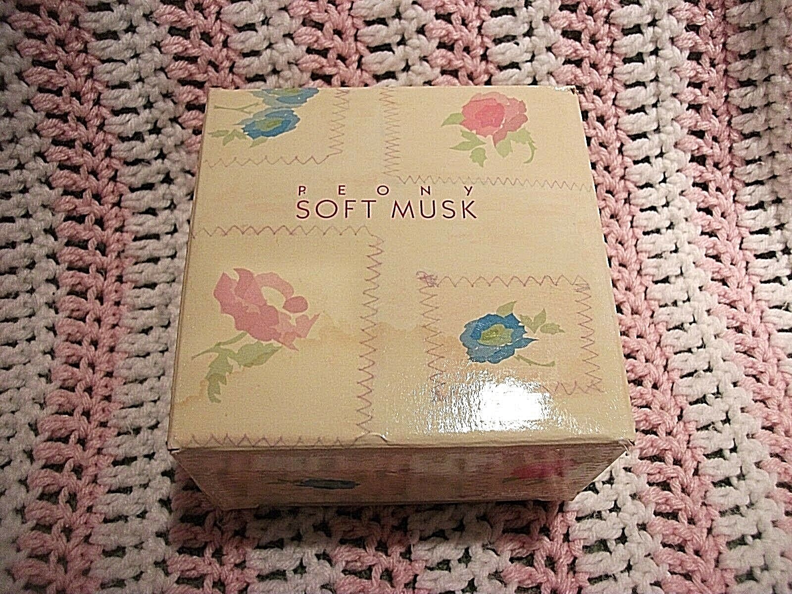 Peony Soft Musk by Avon LADIES PERFUMES/COLOGNE MOTHERS DAY GIFT SET Spray 2003