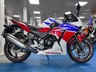 2015 - Honda CBR300 286cc RA Sports **FREE ULEZ**