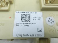 Kia Optima IV JF 15-18 CRDi 1,7 104KW Sicherungskasten Zentralelektrik Kia Optima IV JF 15-18 18.11.2016 91955D4031... Vorschau 6