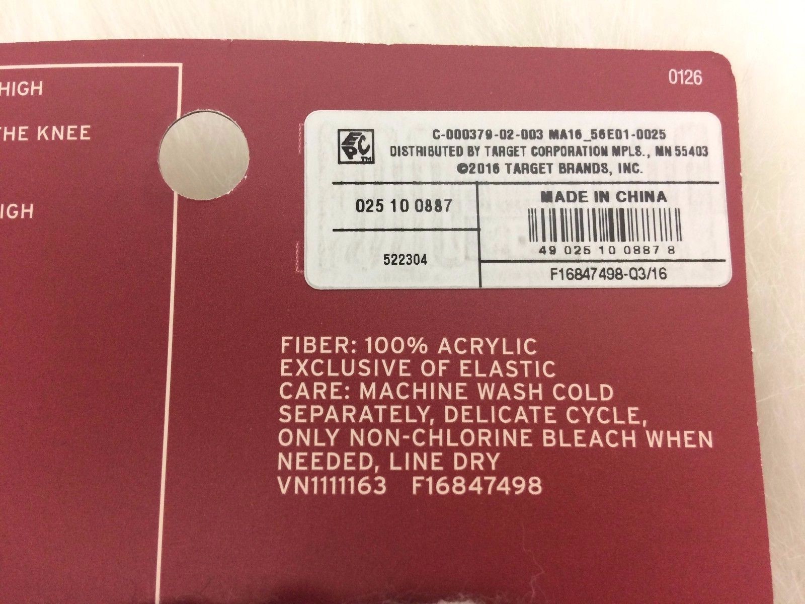 NWT MERONA Cream Brown Womens Boot Coverups Cuffs Knee high