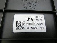 Hyundai Kona OS 17-20 T-GDi 1,0 88KW Kombiinstrument Tacho Hyundai Kona OS 17-20 03.08.2018 94013J9290 IC0-17E010... Vorschau 5