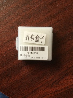 Item photo(s) from verified buyer