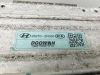 Hyundai Tucson TL 15-21 CRDI 2,0 136KW Ladeluftkühler Kühler Hyundai Tucson TL 15-21 15.09.2016 282712F650... Vorschau 5