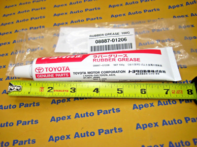 Toyota Brake Rubber Grease Rubber-G 100G Factory OEM Genuine Toyota New