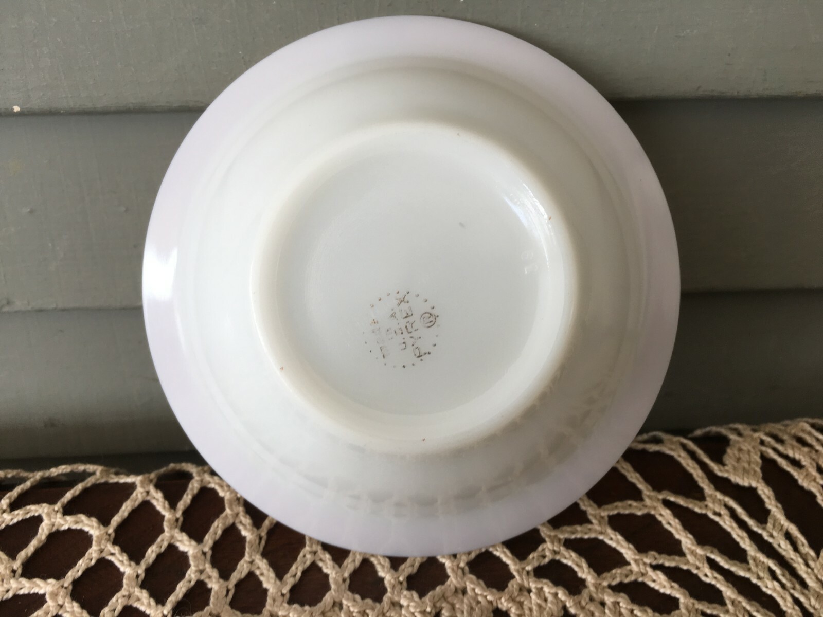 Vintage Pyrex Flamingo Pink Band Gold Ring Berry Bowl 5 1/2