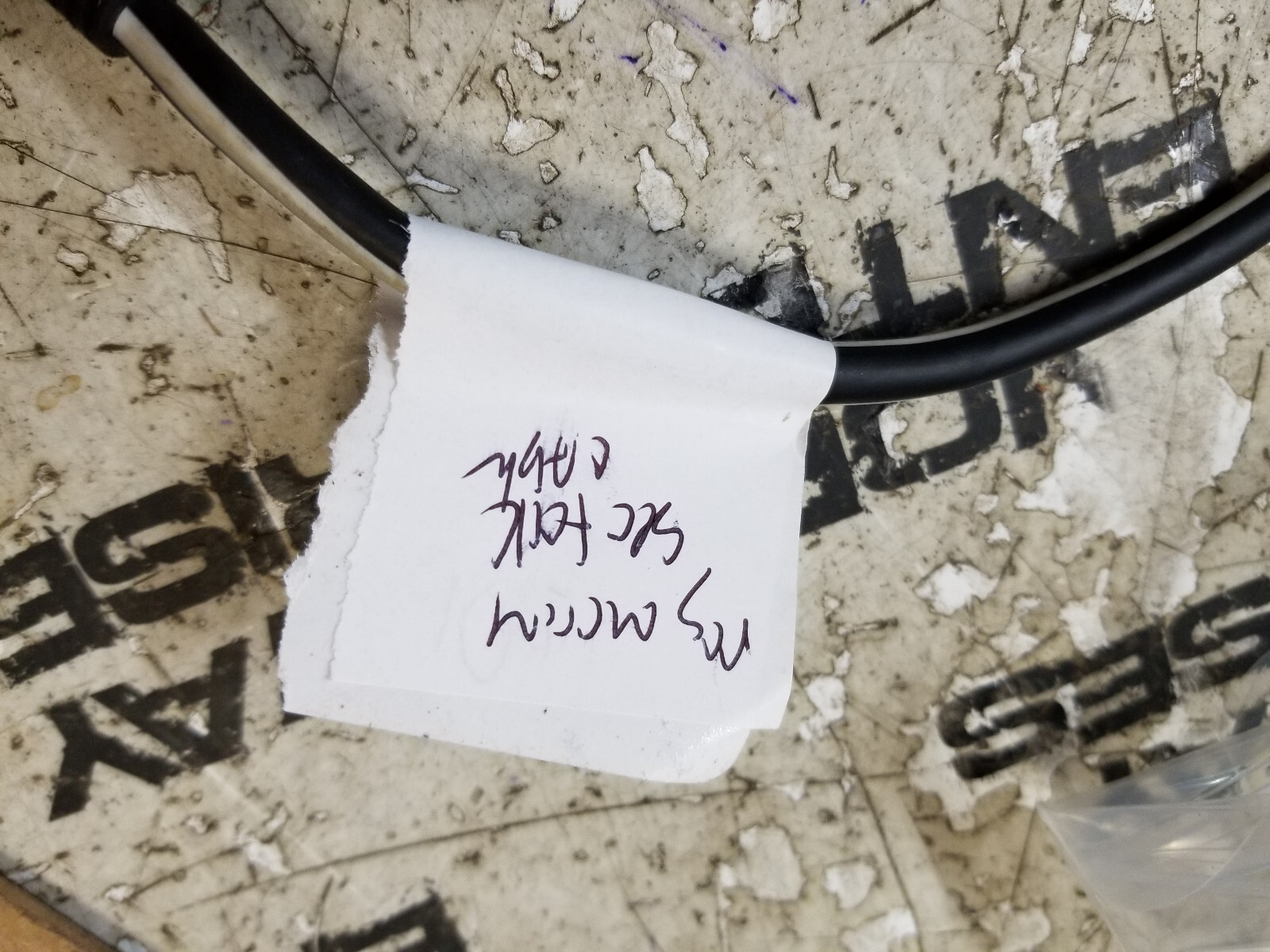 RAYMARINE SEATALK NG SPUR CABLE A06038 - Picture 2 of 2