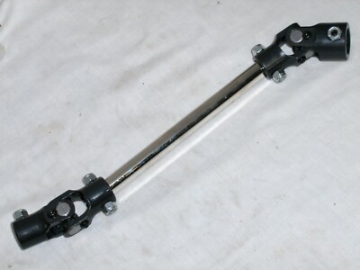 1'' DD + 3/4''-30 Spline X 3/4'' DD U Joints + 12'' Polished Steel Steering Shaft
