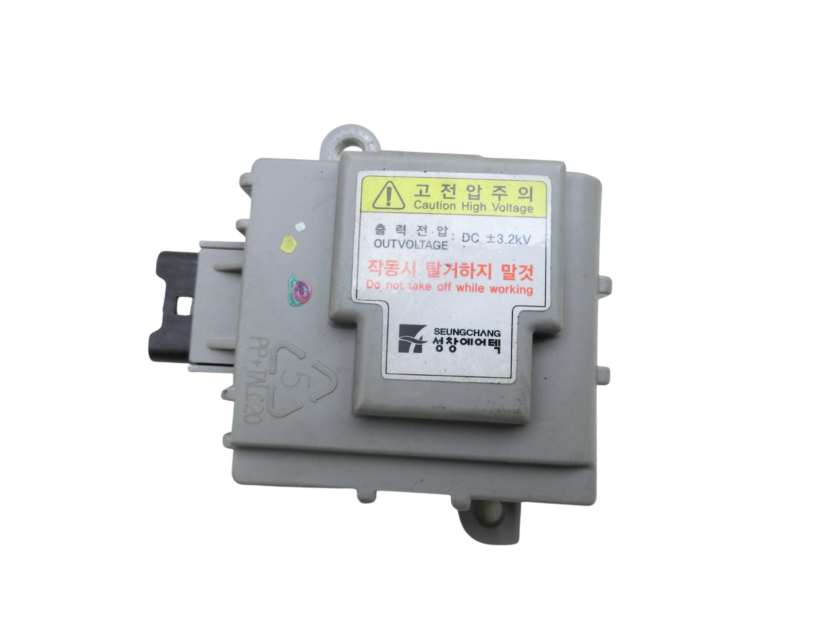 Unidad de control ECU módulo Ionizador para Hyundai Santa Fe III DM 12-15 - Bild 1