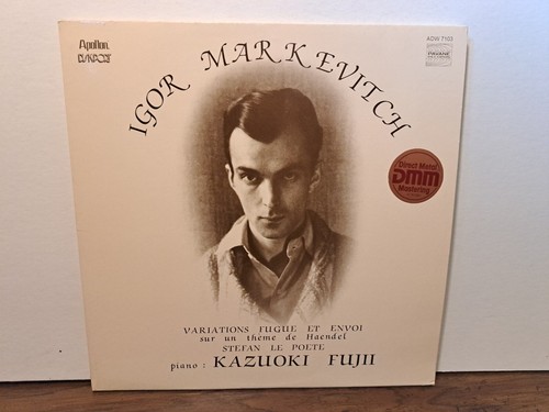 その他 Art of Igor Markevitch [DVD] [Import] Igor Markevitch – ICA Classics