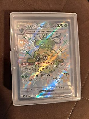 Pokemon Card Shiny Treasure SSR All 18 set complete 331/190 Pokemon Card Shiny Treasure SSR All 18 set complete 331/190
