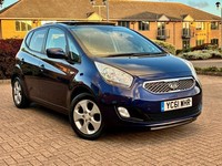 2011 Kia Venga 1.4 3 5dr HATCHBACK Petrol Manual