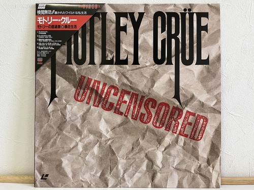 未使用 非売品 Motley crue モトリー クルー ライター ノベルティ ZIPPO モトリー・クルー・ドクター・フィールグッド