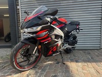 Aprilia RS 457 - Racing Stripes - Pre-Registered Bike