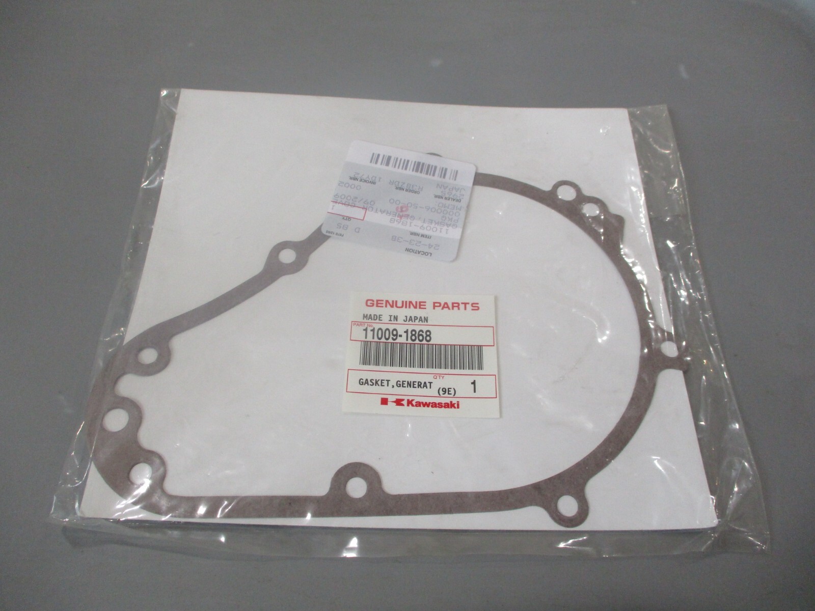 くぃーん０２０９ 1868 2 Cent Piece. XF-AU. 209009 | eBay