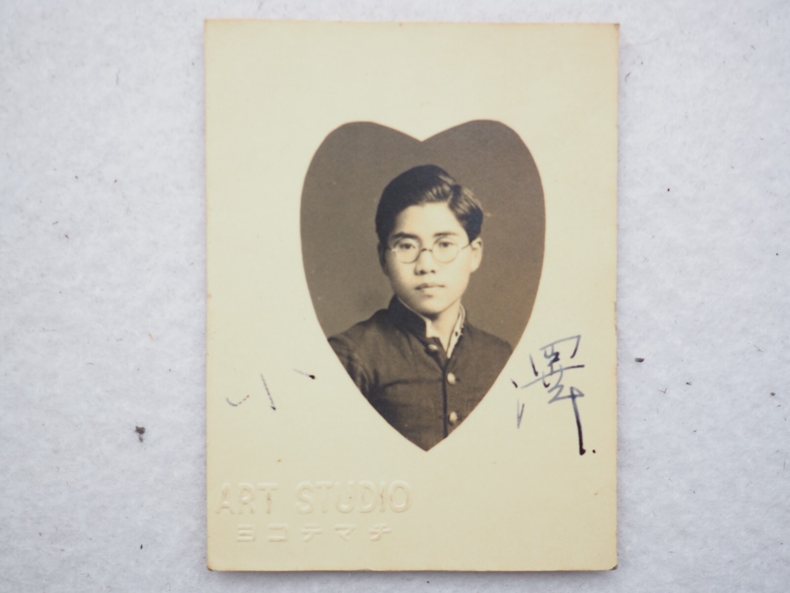 Vintage photo1930s, Japanese young man, Ey8027 | eBay