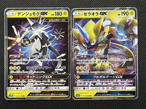 ポケモンカード③ Amazon.co.jp: ポケモンカードゲームSV sv5K 拡張パック