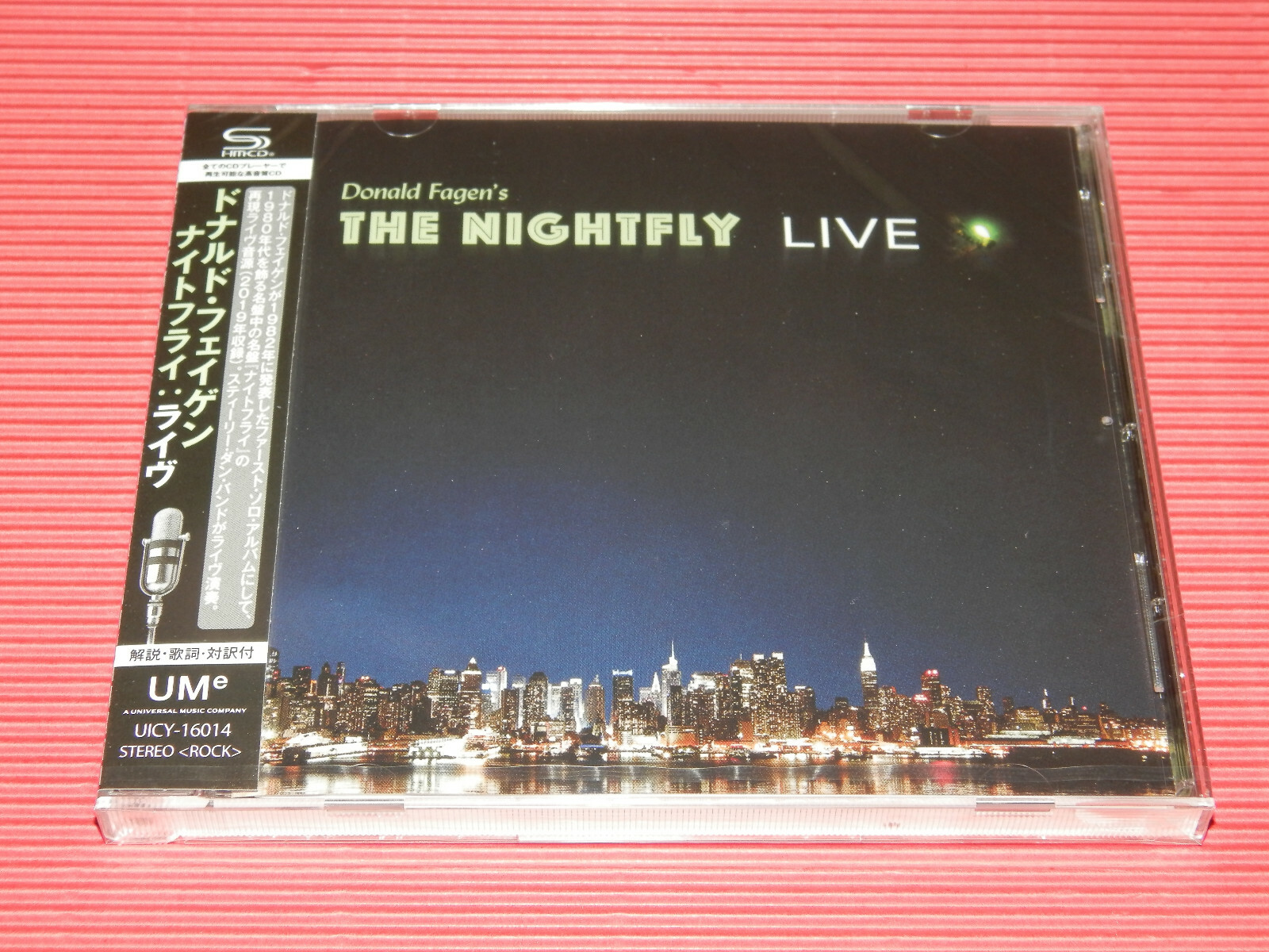 米/Donald Fagen/The Nightfly Donald Fagen - The Nightfly - Amazon.com Music