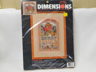 NEW Vintage 1995 DIMENSIONS Side by Side Counted Cross Stitch Kit 3803 NOAHS ARK