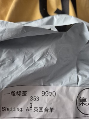 Item photo(s) from verified buyer