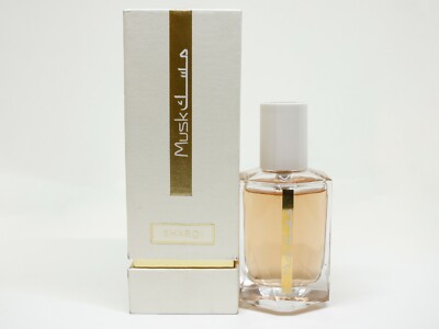 Musk Sharqi by Rasasi 50ml Spray - Free Express Shipping SEALED