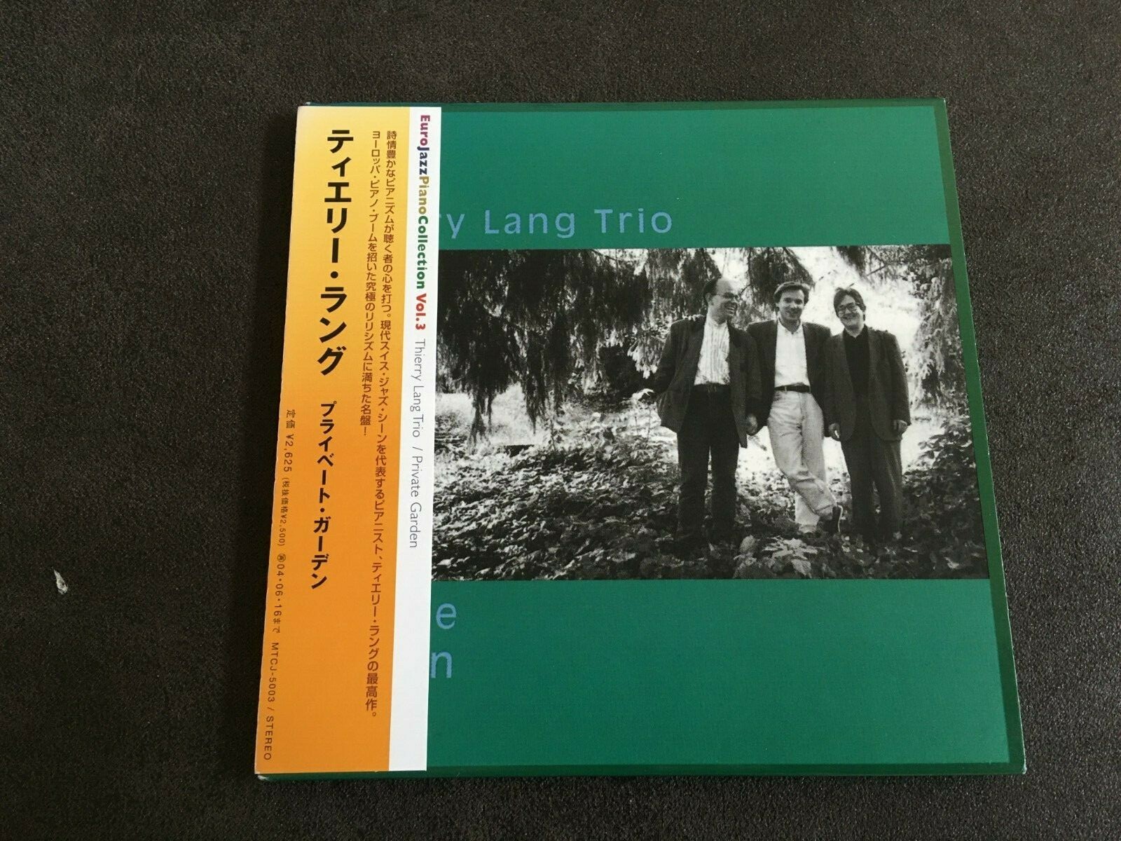 THIERRY LANG TRIO-Private Garden-2003 CD Mini LP Japan | eBay THIERRY LANG TRIO-Private Garden-2003 CD Mini LP Japan | eBay