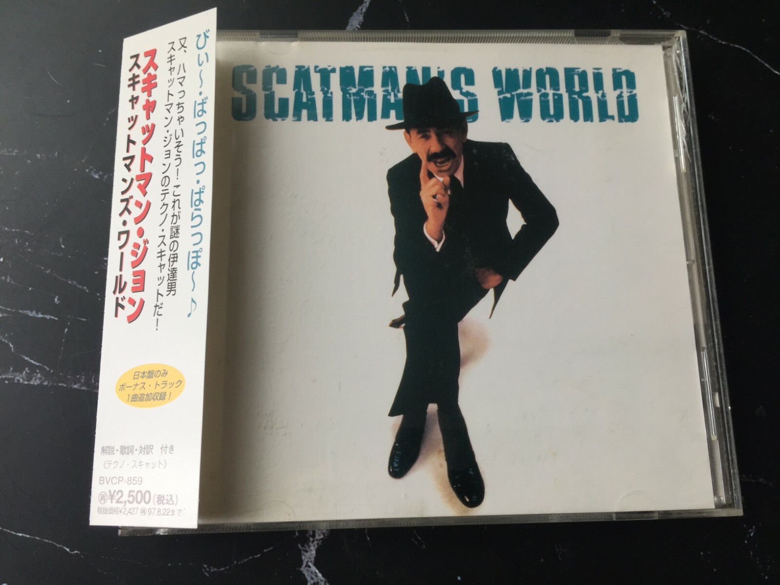 Scatman John Scatman's World Japan OBI CD (BMG/RCA 1995) | eBay