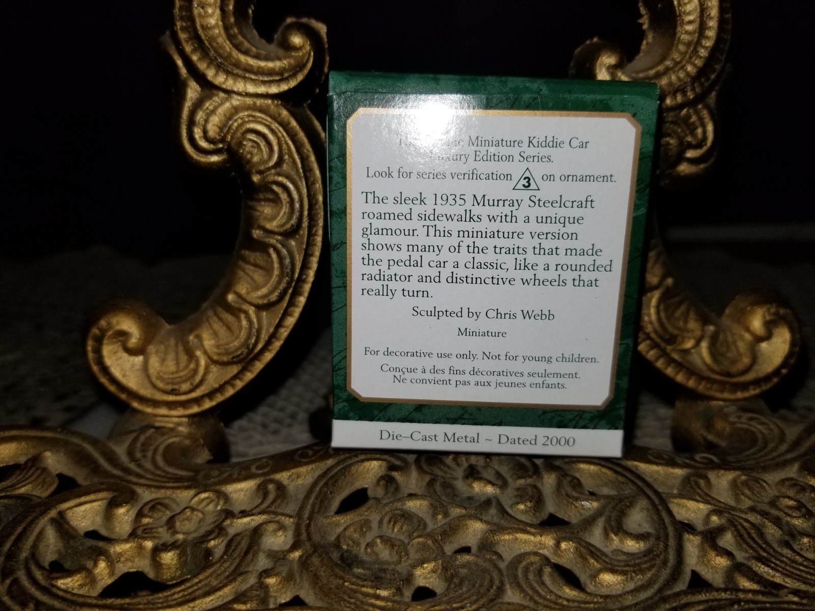 Hallmark Keepsake Ornament Collector Club 1935 STEELCRAFT by Murray 2000