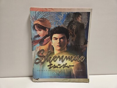 Shenmue Prima's Official Strategy Guide Sega Dreamcast