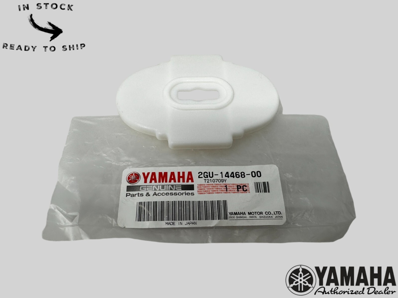 Yamaha Genuine OEM Authentic Element Fitting Plate 2GU-14468