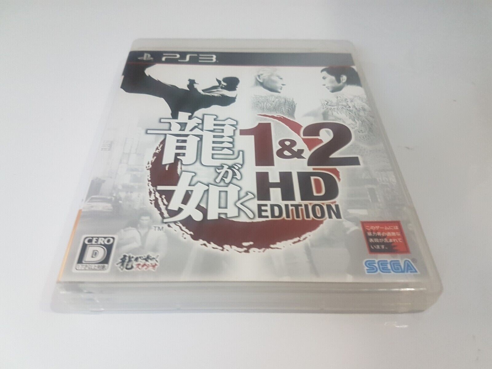 ps3 ジャンクです。 ハードオフ】PS3 CECH-3000A をジャンク購入。動作確認してみた