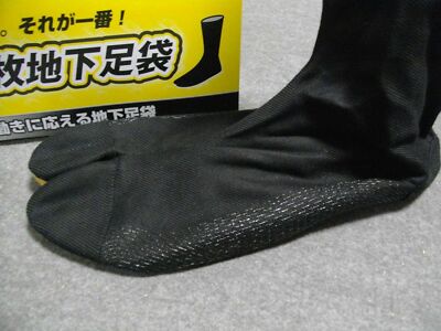 Japanese Tabi Boots Ninja Sewing12 sheets Shoes Black /Blue 24cm-28cm New