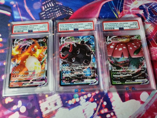 【PSA10】レックウザ 003/S-P V STARTER SETS 2019 POKEMON JPN S PROMO V STARTER SETS #003 RAYQUAZA-HOLO