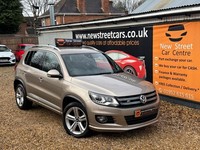 2016 Volkswagen Tiguan 2.0 TDI BlueMotion Tech R-Line Edition DSG 4WD Euro 6 (s/