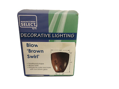 Manufacturers Select ITC RV Boat Marine-Blow  Brown Swirl  Light 12V 24 Watt-NEW