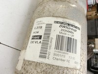 Land Rover Discovery 4 L319 09-13 Federbein Stossdämpfer Vorne Rechts Land Rover Discovery 4 L319 09-13 11.04.2012... Vorschau 3