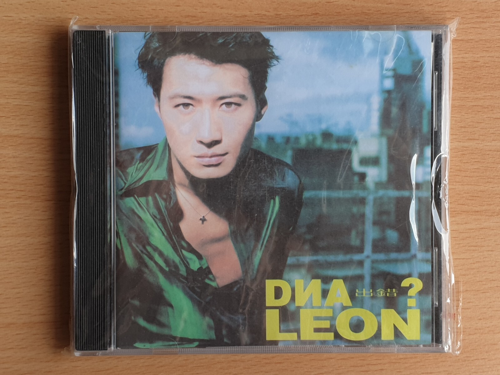 黎明Leon Lai 《 DNA出錯? 》1997年首版CD | eBay 黎明Leon Lai 《 DNA出錯? 》1997年首版CD | eBay