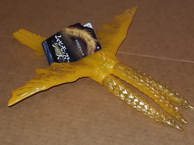 godzilla planet eater ghidorah toy