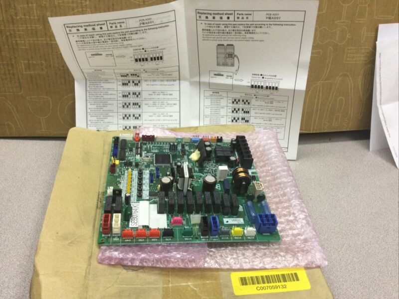 Daikin 2192222 Main Printed Circuit Board 