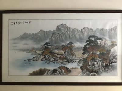 Gorgeous Asian Landscape painting