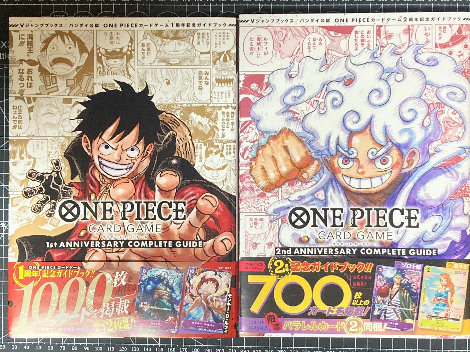 ONE PIECE CARD GAME 1st 2nd ANNIVERSARY COMPLETE GUIDE Book