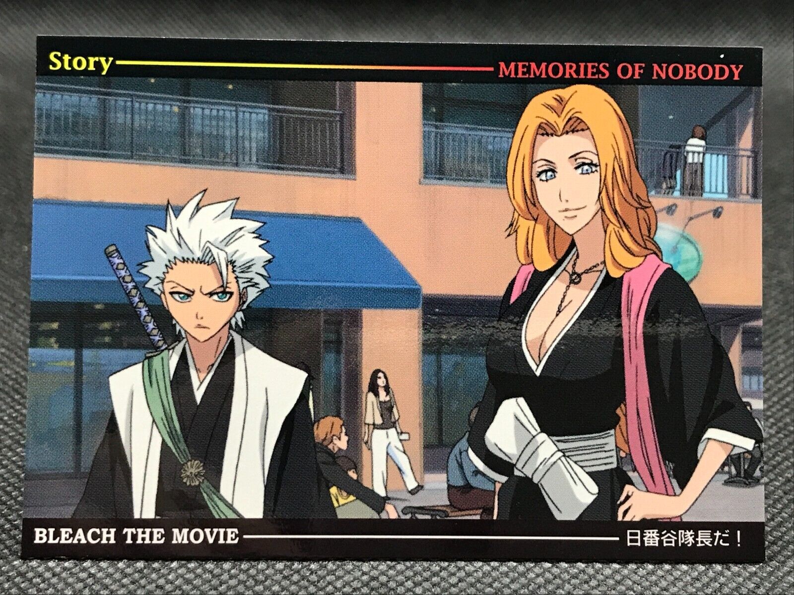 Rangiku Toshiro BLEACH CARD DASS MASTERS TCG BANDAI 2007 Rangiku Toshiro BLEACH CARD DASS MASTERS TCG BANDAI 2007