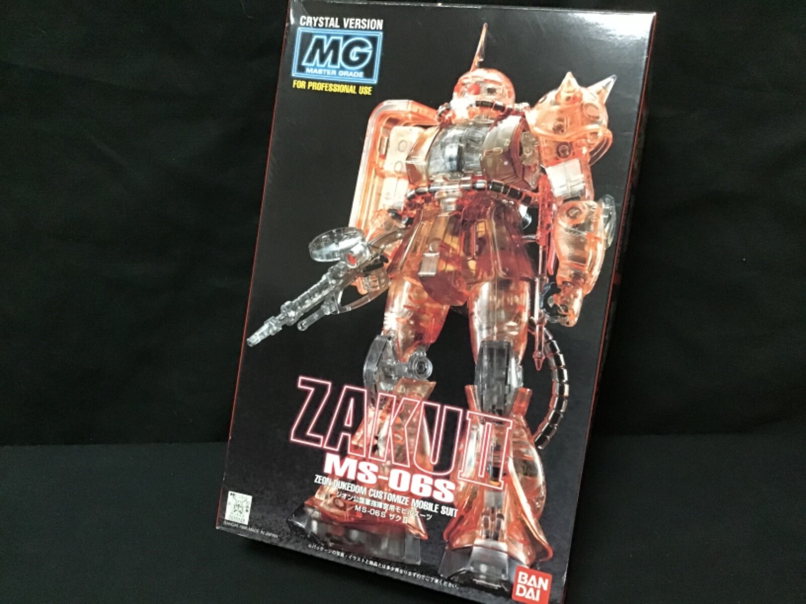 MG ZAKU II MS-06S クリスタルバージョン MG 1/100 MS-06S Char's ZAKU-II Crystal Ver. Limited Edition