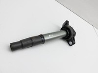 Toyota Auris II E18 15-19 Hybrid 1,8 73KW Zündspule Pos.4 Toyota Auris II E18 15-19 01.06.2016 9091902258... Vorschau 2